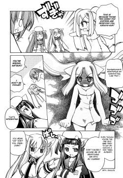 Page 16 of Marugoto Anju Gakuen Vol.3 Ch.18