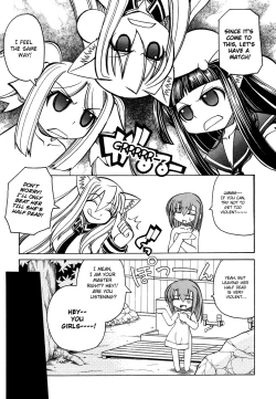 Page 17 of Marugoto Anju Gakuen Vol.3 Ch.18