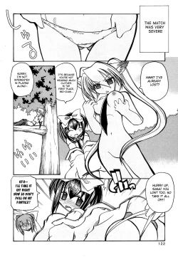 Page 20 of Marugoto Anju Gakuen Vol.3 Ch.18