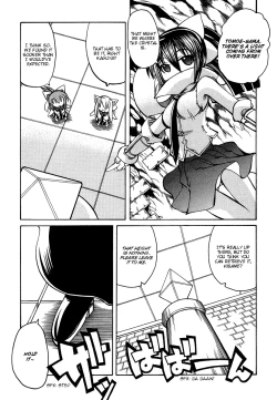 Page 15 of Marugoto Anju Gakuen Vol.3 Ch.19