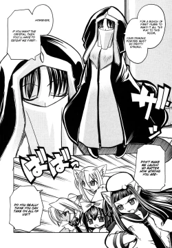 Page 16 of Marugoto Anju Gakuen Vol.3 Ch.19