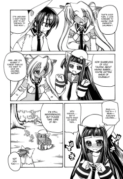 Page 9 of Marugoto Anju Gakuen Vol.3 Ch.20 + Omake