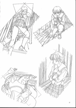 Page 13 of Isaku Gengashuu