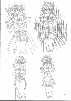 Page 21 of Isaku Gengashuu