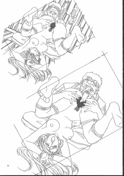 Page 32 of Isaku Gengashuu