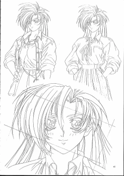 Page 43 of Isaku Gengashuu