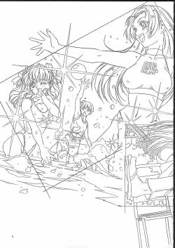 Page 6 of Isaku Gengashuu