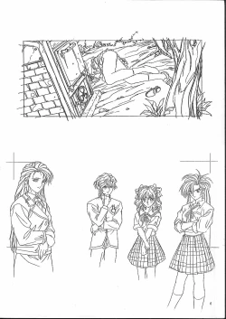 Page 7 of Isaku Gengashuu