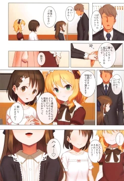 Page 5 of Momoka to Arisu to Chie no Sukebe Hon
