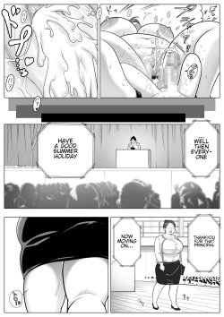 Page 13 of Ore ga Kouchou-Sensei ni!? | I'm the Principal Now?