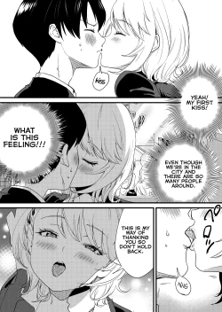 Page 18 of Galko wa Bus de Zecchouchuu | Gyaru Girl Climaxes on Bus