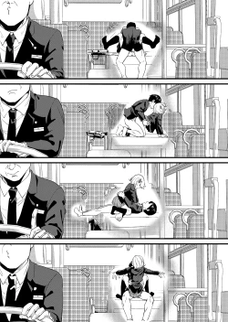 Page 32 of Galko wa Bus de Zecchouchuu | Gyaru Girl Climaxes on Bus