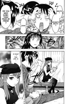 Page 104 of Renai Akuma 1 - Love and Devil