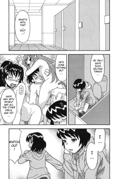 Page 148 of Renai Akuma 1 - Love and Devil