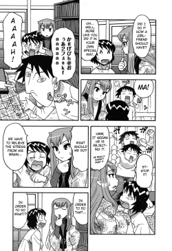 Page 171 of Renai Akuma 1 - Love and Devil