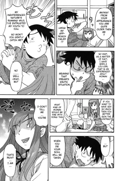 Page 18 of Renai Akuma 1 - Love and Devil