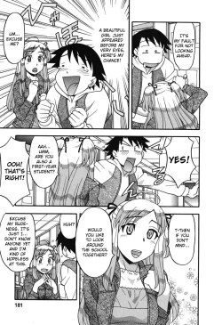 Page 190 of Renai Akuma 1 - Love and Devil