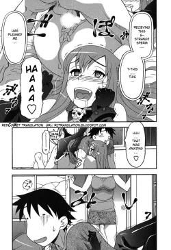 Page 34 of Renai Akuma 1 - Love and Devil