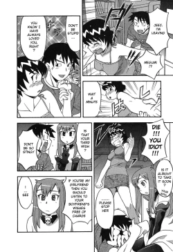 Page 41 of Renai Akuma 1 - Love and Devil