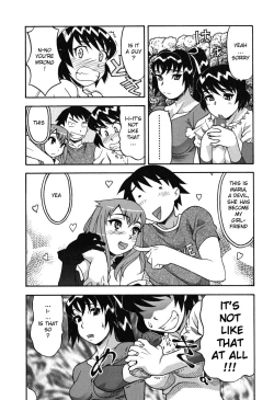 Page 56 of Renai Akuma 1 - Love and Devil