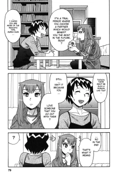 Page 83 of Renai Akuma 1 - Love and Devil