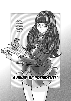 Page 1 of A Swap of President!