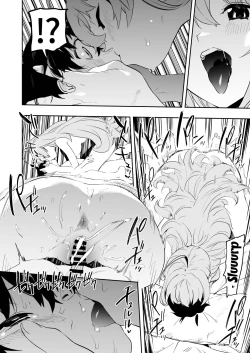 Page 19 of Pecorine to Shota Kishikun