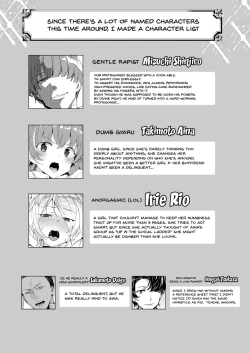 Page 114 of Joukyuu Seishi Chakushou Gimuka!? 2