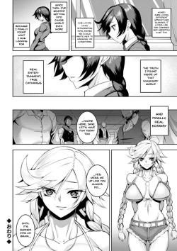 Page 124 of Dain no Meikyuu | Labyrinth of Indecency Ch. 1-8