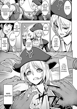 Page 145 of Dain no Meikyuu | Labyrinth of Indecency Ch. 1-8