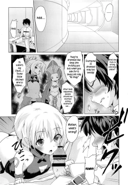 Page 2 of Muchi na Jack-chan ni Seiyoku Shori o Tanomikonde Mita