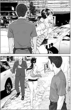 Page 40 of Futanari HI-SPEC Jyoshi Koukai Mugen Shasei