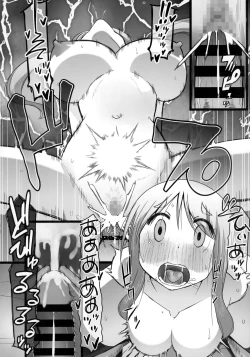 Page 23 of Angel's stroke 132 DSY 3 bakku daisuki! Giri no musuko to beddo ni shizumu gosai haha Yoriko-chan! !