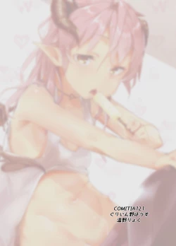 Page 20 of TS Succubus ga Shiawase na Katei o Kizuku made no Ohanashi 1 | 关于我性转成魅魔以后建立幸福家庭这件事 1