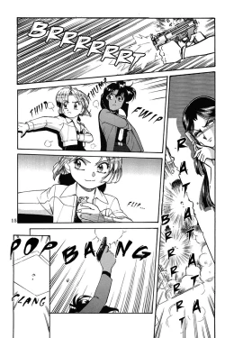 Page 19 of SUPER TUG.4 Trap Dance "Desert Rose vs Gunsmith Cats"