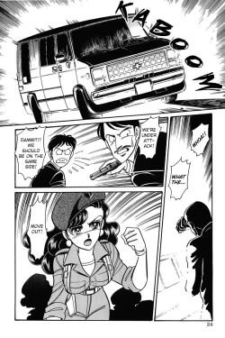 Page 28 of SUPER TUG.4 Trap Dance "Desert Rose vs Gunsmith Cats"