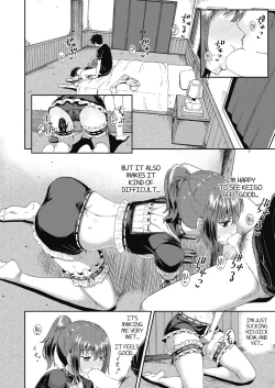 Page 50 of Osananajimi wa Ore no Senzoku Okuchi Maid | My Childhood Friend is my Personal Mouth Maid Ch. 1-6