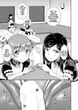 Page 95 of Osananajimi wa Ore no Senzoku Okuchi Maid | My Childhood Friend is my Personal Mouth Maid Ch. 1-6