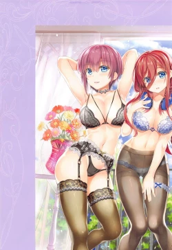 Page 86 of Gotoubun no Soushuuhen