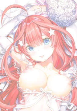 Page 96 of Gotoubun no Soushuuhen