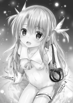 Page 20 of Masterchan Illya to Ecchi Shiyo