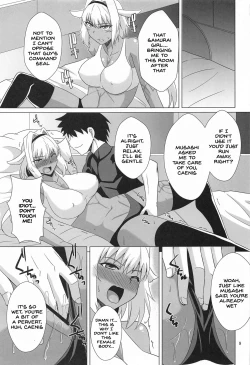 Page 8 of Caenis to Sugosu Kyuujitsu