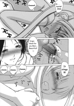 Page 12 of Amaetai Fucks No. 2