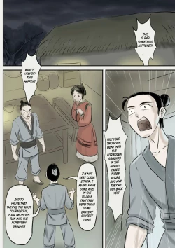 Page 1 of Jiangshi Musume Chapter 2