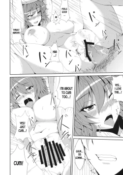 Page 23 of Anata dake o Mitsumete