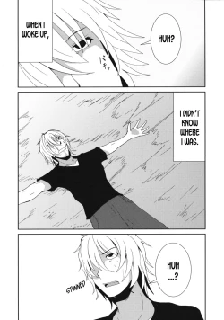 Page 4 of Anata dake o Mitsumete