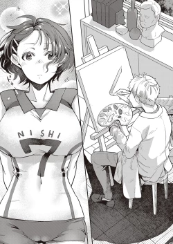 Page 470 of COMIC ExE 33