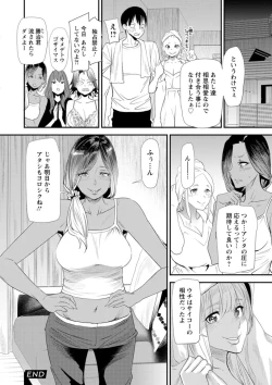 Page 64 of Konkatsu Harem Share-House