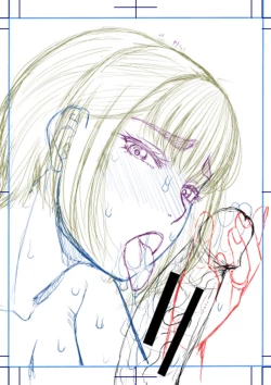 Page 220 of Boku to Okaa-san no Himitsu no Kankei