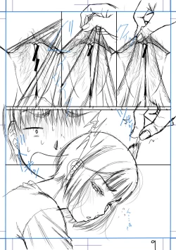 Page 229 of Boku to Okaa-san no Himitsu no Kankei